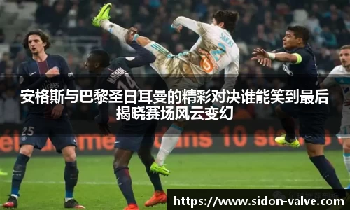 V体育