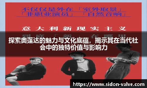 VSport-胜利因您更精彩