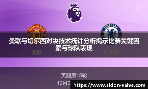 VSport-胜利因您更精彩