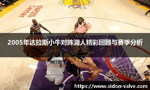 VSport-胜利因您更精彩