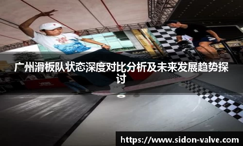 VSport体育