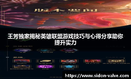 VSport体育